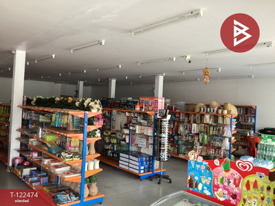 ��º�ҹ ���ͧ��ɳ��š ��ɳ��š