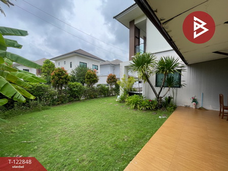 ��º�ҹ ���ͧ�͹�� �͹��