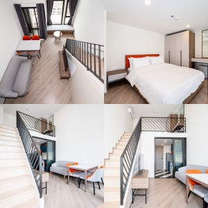 �͹������� �ҧ�͹��ا෾