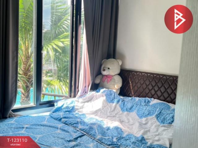 ��¤͹� �ҹ�ͧ �ź���