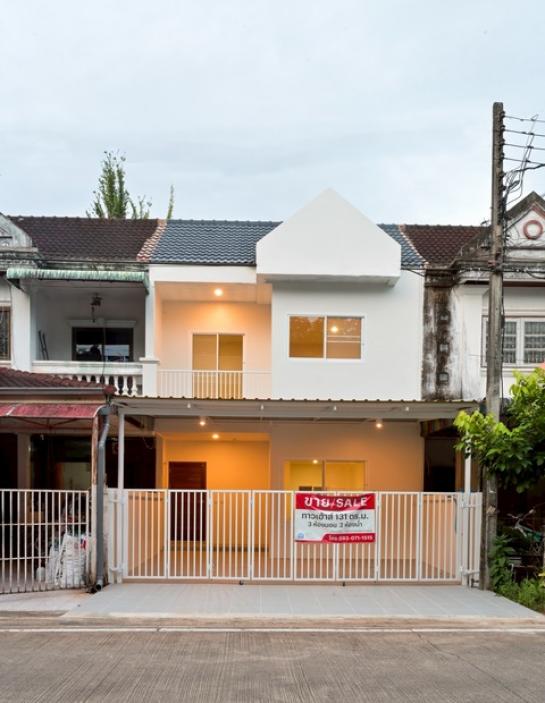 ��º�ҹ ���ͧ����� �����