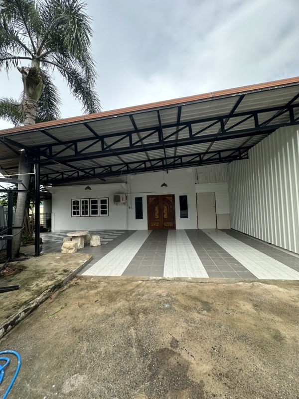 ��º�ҹ ���ͧ��ɳ��š ��ɳ��š