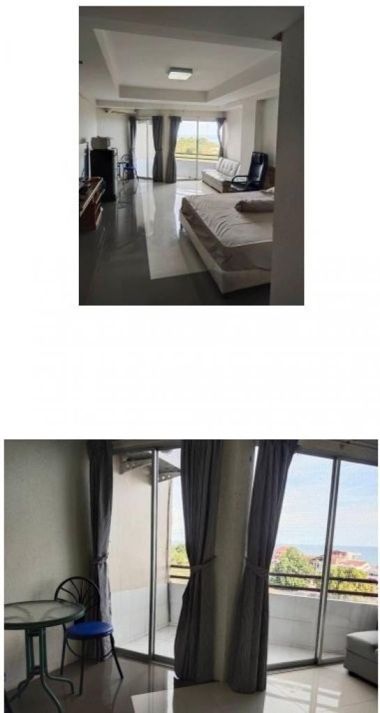 ��¤͹� ��ҹ�ҧ ���ͧ