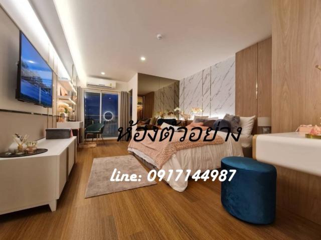 ��¤͹� �ҧ�͹��ا෾