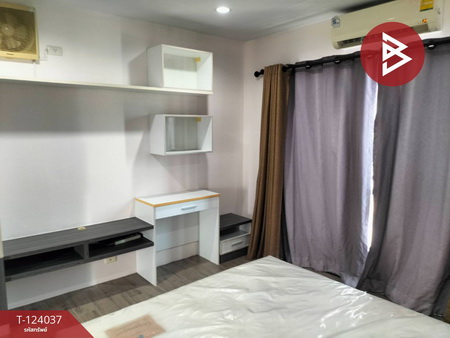 ��¤͹� �ҹ�ͧ �ź���