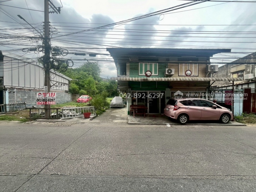 ��·��Թ ����ͧ��ا෾