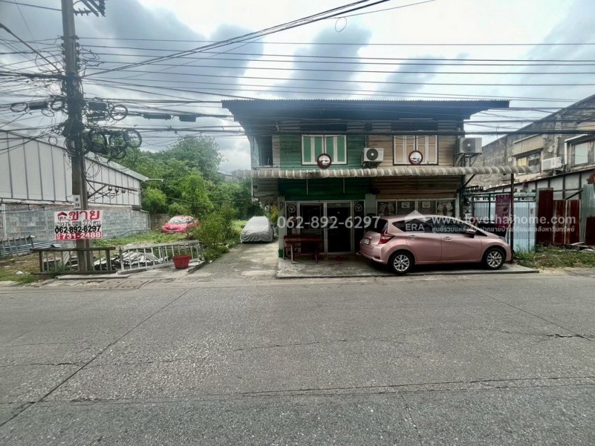 ��·��Թ ����ͧ��ا෾