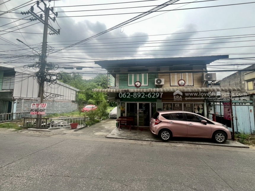 ��·��Թ ����ͧ��ا෾