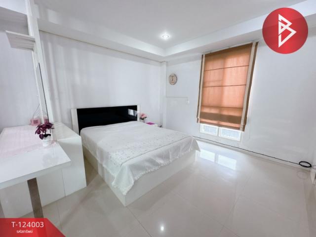 ��¤͹� �ҹ�ͧ �ź���