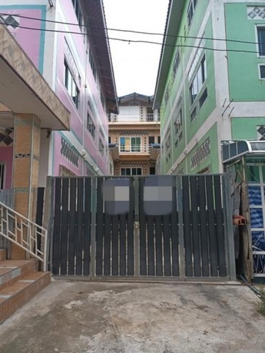 ��·��Թ ����ͧ��ا෾