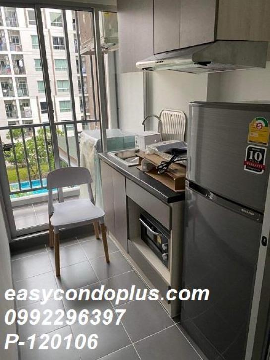 ��¤͹� �ҧᤡ�ا෾