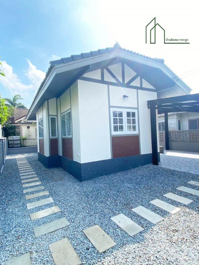 ��º�ҹ �ҹ���ҡ�ا෾