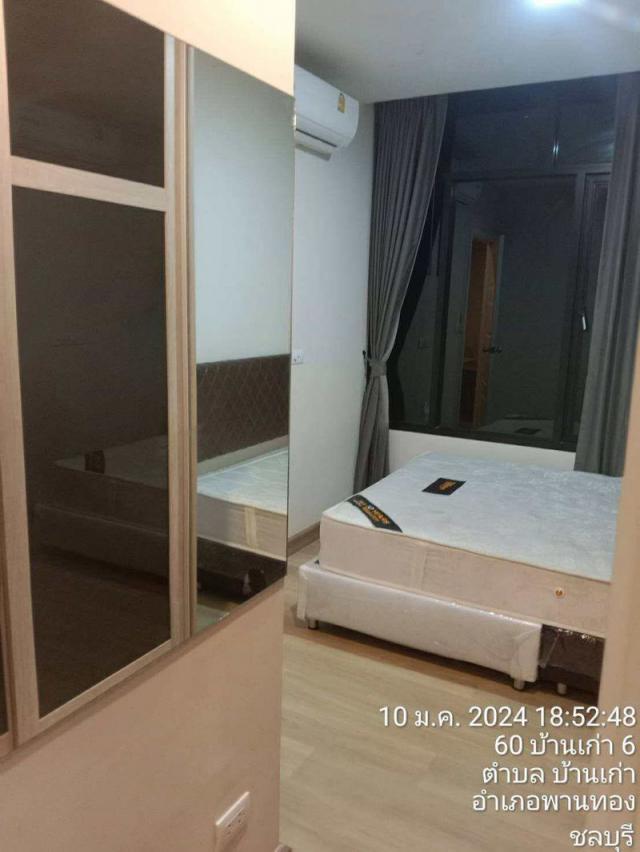 �͹������� �ҹ�ͧ �ź���