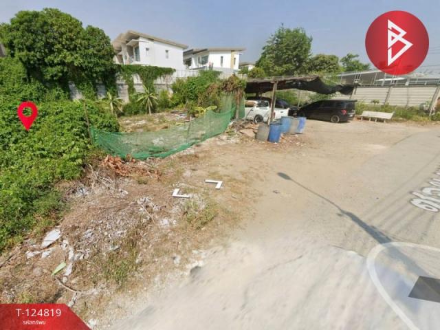 ��·��Թ ����ͧ��ا෾