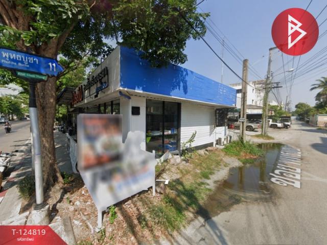 ��·��Թ ����ͧ��ا෾