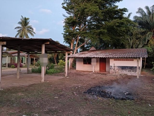 ��º�ҹ ���ͧ��к�� ��к��