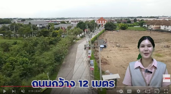 ��·��Թ ��������ا෾