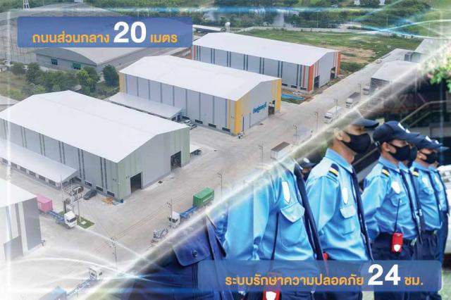 ��ѧ�Թ��������� ���ͧ�ź��� �ź���