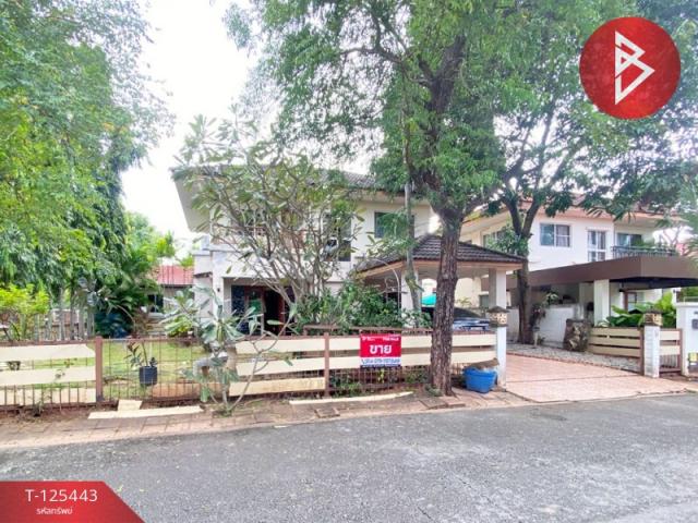 ��º�ҹ ���ͧ�͹�� �͹��