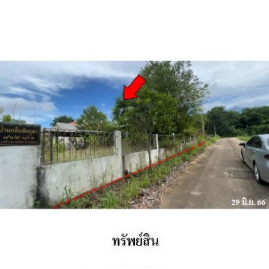 ��º�ҹ �ŧ ���ͧ