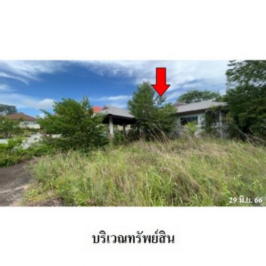 ��º�ҹ �ŧ ���ͧ