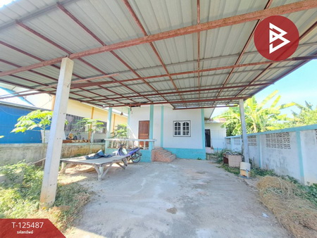 ��º�ҹ ���ͧ��ɳ��š ��ɳ��š