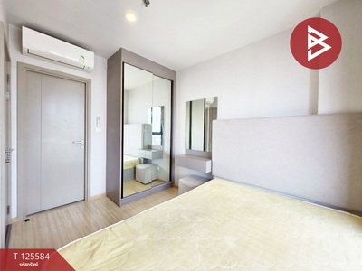 ��¤͹� �ҧ�͡�˭��ا෾