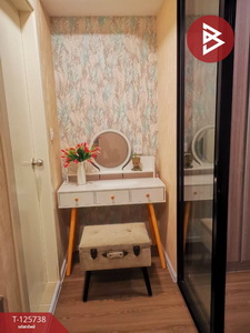 ��¤͹� ��������ا෾