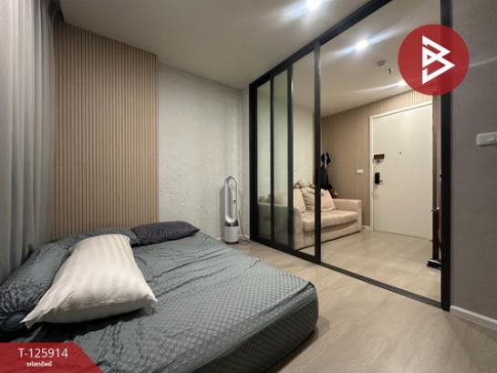 ��¤͹� �ҧ�͡�˭��ا෾