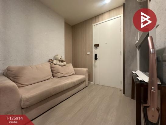 ��¤͹� �ҧ�͡�˭��ا෾