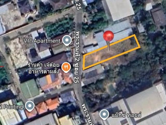 ���Թ������ ����ͧ��ا෾