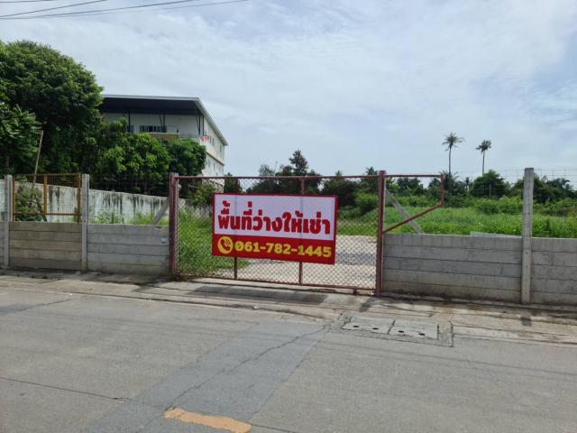 ���Թ������ ����ͧ��ا෾