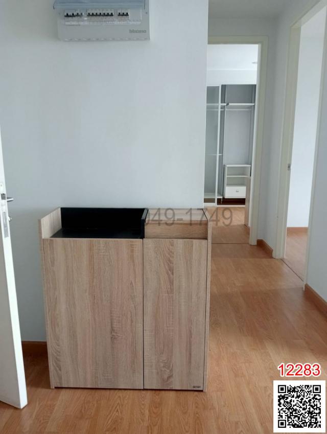 �͹������� �ҧᤡ�ا෾