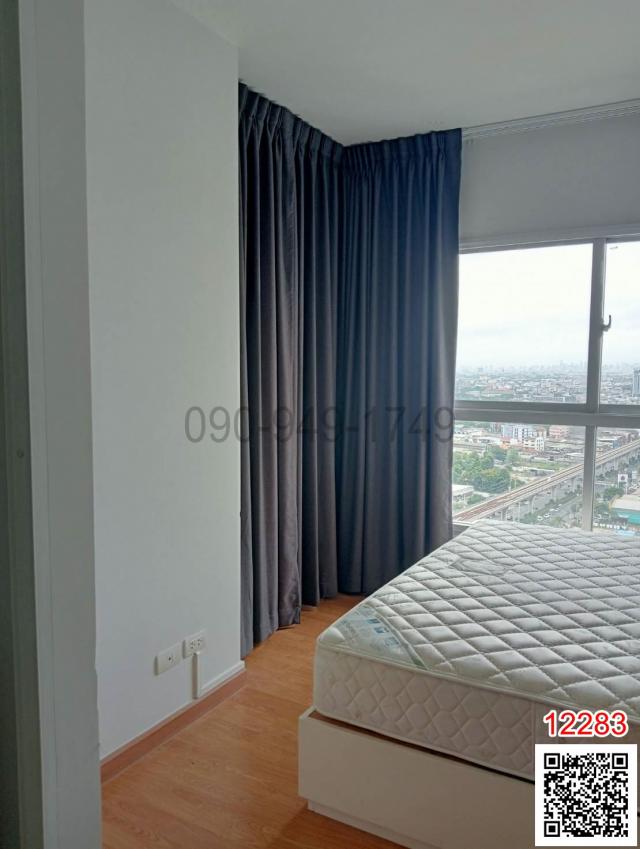 �͹������� �ҧᤡ�ا෾