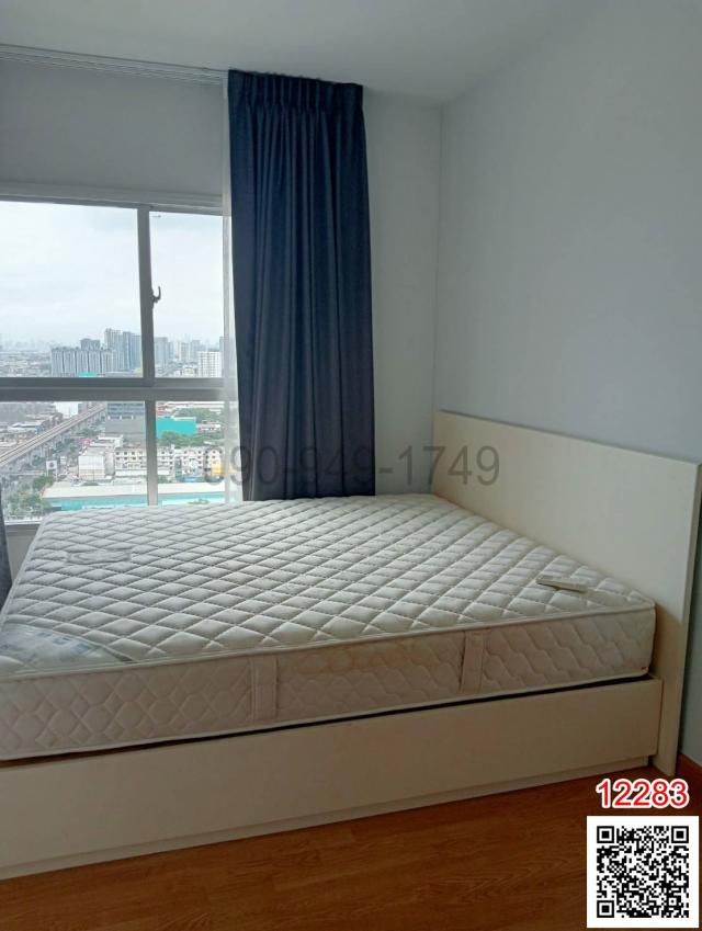 �͹������� �ҧᤡ�ا෾