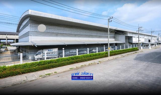 ����ç�ҹ ���١�� �����ҹ�