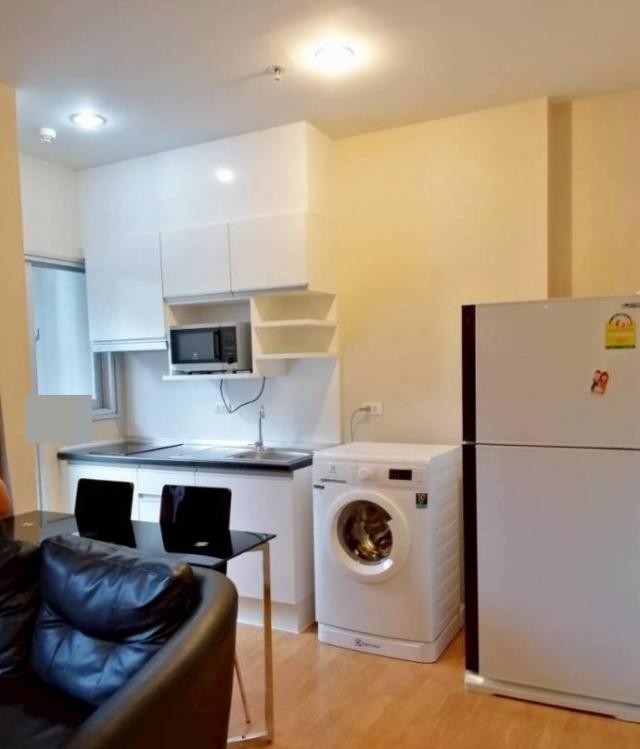 �͹������� �ҧᤡ�ا෾