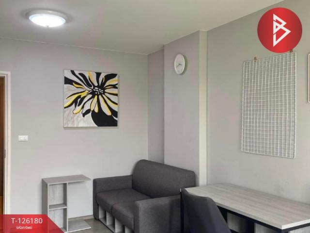 ��¤͹� ��ᾧ�ʹ ��û��