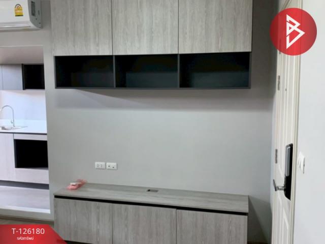 ��¤͹� ��ᾧ�ʹ ��û��