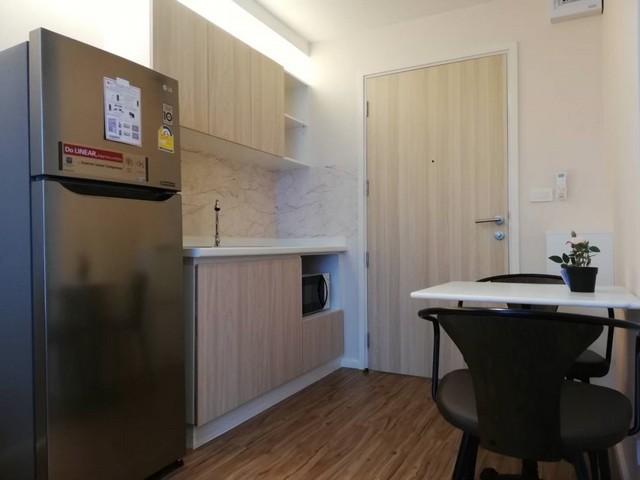 �͹������� ����ͧ��ا෾