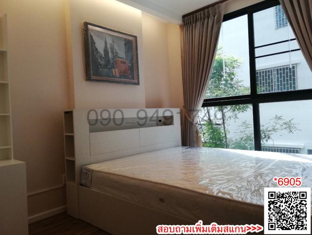 �͹������� ����ͧ��ا෾