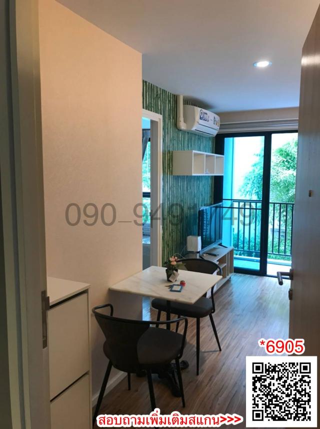 �͹������� ����ͧ��ا෾