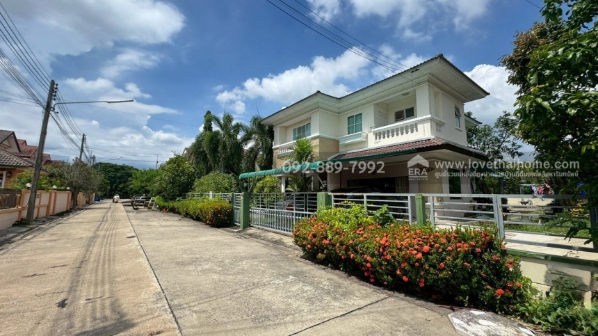 ��º�ҹ ���ͧ��ط��Ҥ� ��ط��Ҥ�