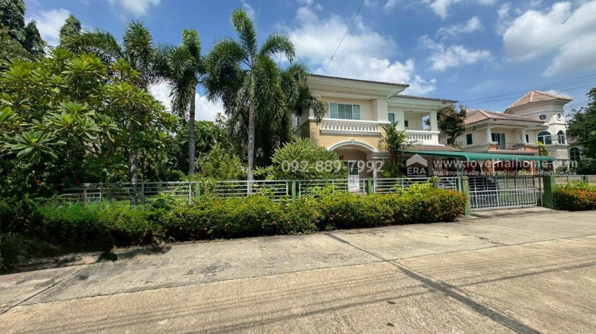 ��º�ҹ ���ͧ��ط��Ҥ� ��ط��Ҥ�