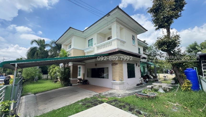 ��º�ҹ ���ͧ��ط��Ҥ� ��ط��Ҥ�