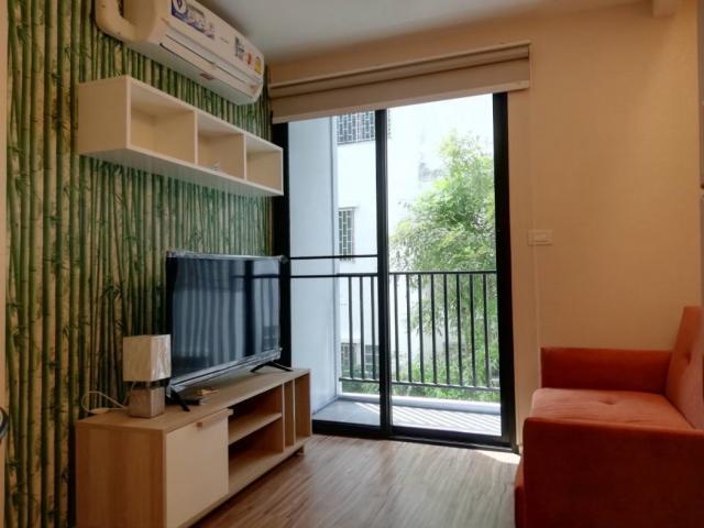 �͹������� ����ͧ��ا෾