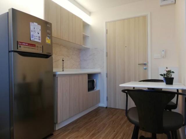 �͹������� ����ͧ��ا෾