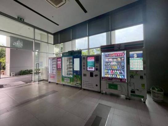 ��¤͹� �ҧᤡ�ا෾