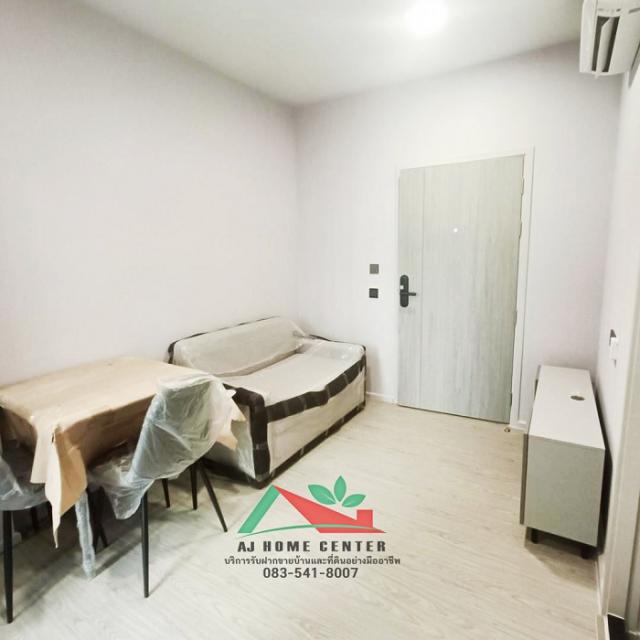 ��¤͹� �ط����� ��û��