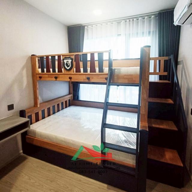 ��¤͹� �ط����� ��û��